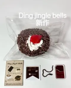 143h スクイーズ様 リクエスト 2点 まとめ商品 — image 1