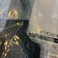 専用出品 — image 1