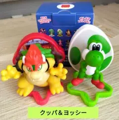 マクドナルド　ハッピーセット　マリオ　2個セット　クッパ　ヨッシー — image 1