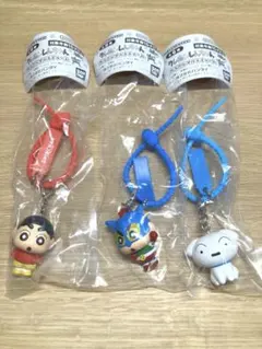 【新品】クレヨンしんちゃん カラフルマルチチャーム 3点セット — image 1