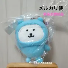 ナガノ　ナガノキャラクターズ　食べるか　マスコット　プリン　ちいかわ　ぬいぐるみ — image 1