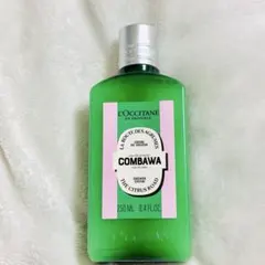 ロクシタン〜コンバワ シャワークリーム 250mL — image 1