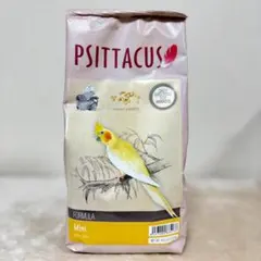 PSITTACUS シッタカス メンテナンス フォーミュラ ミニ 450g 2袋 — image 1