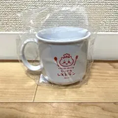 ちいかわレストラン　ミニコップ — image 1