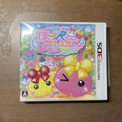 3DS ほっぺちゃんぷにぷにタウン カセット — image 1