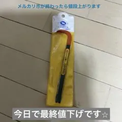 カルディーナ様 リクエスト 2点 まとめ商品 — image 1