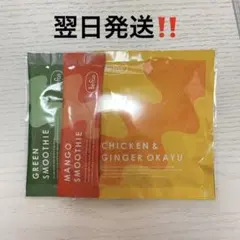 【翌日発送】Befas ビーファス 3点セット — image 1