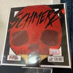 赤　OX 卓球　粒高　ラバー　イボ　SCHMERZ シュメルツ　Soft 人気 — image 1