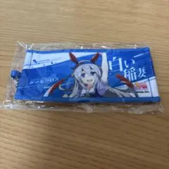 ウマ娘　公式応援ミニタオルキーホルダー　タマモクロス — image 1