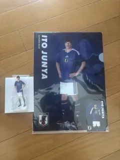 一番くじ　サッカー日本代表 伊東純也セット — image 1