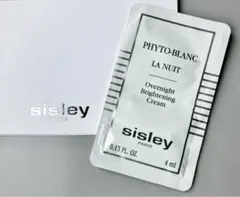 ＊シスレーsisley＊フィトブラン ラ ニュイ（夜用クリーム）4ml×1包 — image 1