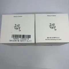 BeautyofJoseon 赤小豆毛穴ケアクレイパック　ポアマスク　2個セット — image 1