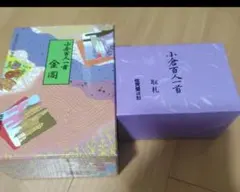 送料無料 新品未開封 任天堂 小倉百人一首 金閣 取札 セット — image 1