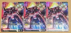 3枚　LR ネオ・ジオング GD04-033 — image 1