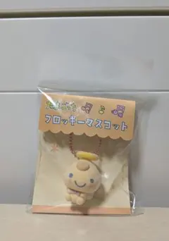 たまごっち　てんしっち　フロッキーマスコット　新品 — image 1