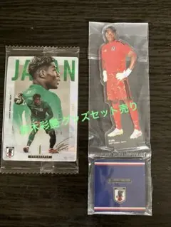 鈴木彩艶 グッズ2個セット売り — image 1