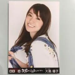 AKB48 大島優子 生写真 — image 1