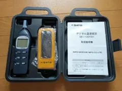 デジタル温湿度計 SK-120TRH SATO　新品、未使用 — image 1