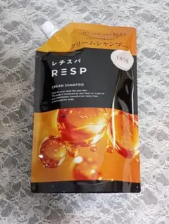 【新品未使用】レチスパクリームシャンプー 詰め替え — image 1