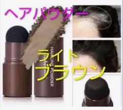 みぃ様 リクエスト 2点 まとめ商品 — image 1