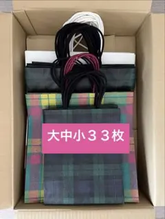 三越伊勢丹 ISETAN 紙袋 35枚まとめ売り 4サイズ 大量 — image 1