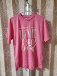 NAGASAKI VELCA Pink Ribbon Day Tシャツ — image 1
