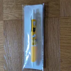 クロネコヤマト クロネコシロネコボールペン 新品未開封品 — image 1
