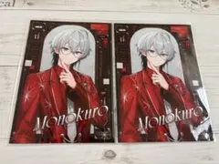 とぅるりぷ　ものくろ　ブロマイド L版 — image 1