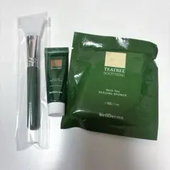 WellDerma ティーツリーハーブピーリング　サンプルセット — image 1