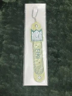 BMSG FES'25 タオルホルダー MAZZEL EIKI — image 1