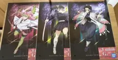 鬼滅の刃 ポスターコレクション G賞 3種セット — image 1
