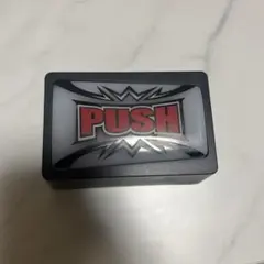 パチスロ用 PUSHボタン 本体 — image 1