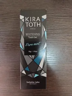 キラトス 歯磨き粉 — image 1
