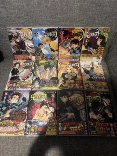 鬼滅の刃　2巻〜13巻　帯付き — image 1