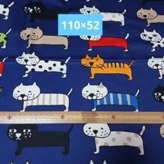 PROJECT 猫柄 プリント生地 日本製。 Cotton こばやし — image 1