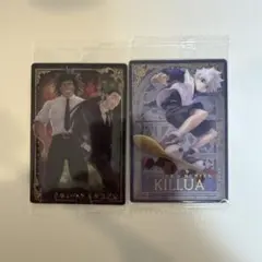 HUNTER×HUNTER キルア ウボォーギン ノブナガ カード — image 1