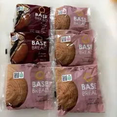 【新品未開封】BASE BREAD こしあん2個　ストロベリー４個 — image 1