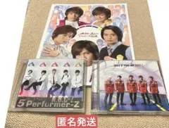 A.B.C-Z CD 他 — image 1