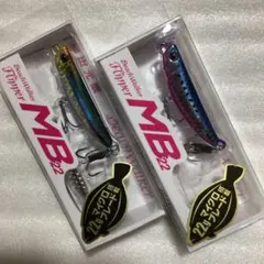 デュオ　ビーチウォーカーフリッパーMB22gx2点 — image 1