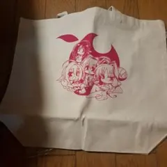 (DRACU-RIOT!) トートバッグ C82 ゆずソフト コミケ82セット — image 1