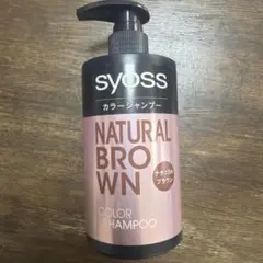 syoss カラーシャンプー ナチュラルブラウン — image 1
