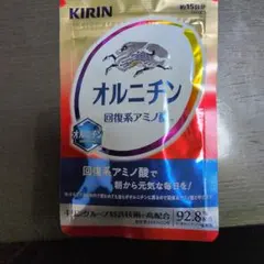 KIRIN オルニチン 回復系アミノ酸 約15日分 — image 1