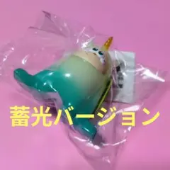 VAG シリーズ4７ナガソデ （蓄光バージョン） — image 1