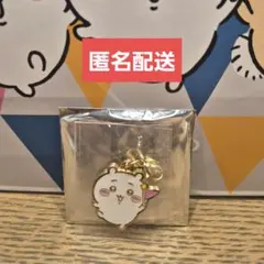 ちいかわパーク ちいかわ ゲームの景品 メタルチャーム — image 1