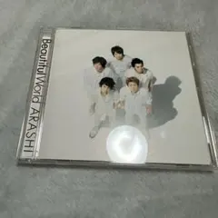最終値下　ARASHI Beautiful World CD セブンネット限定盤 — image 1
