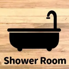 【バスルーム・シャワールーム】showerroom【ステッカーシール・シンプル】 — image 1