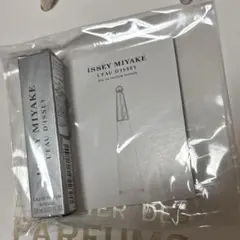 イッセイミヤケ ロードゥイッセイ 0.6ml サンプル — image 1