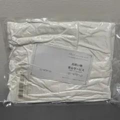 未開封新品未使用　白 長袖ニット — image 1