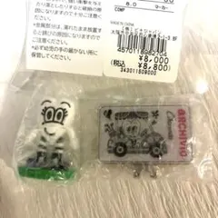 アルチビオ　マーカー — image 1