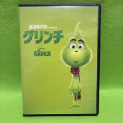 グリンチ DVD イルミネーション作品 — image 1